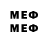 MDMA кристаллы fulfi gd