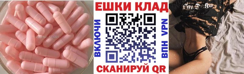 Ecstasy Дубай Новосиль