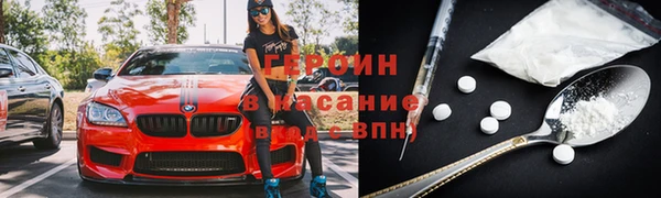 меф VHQ Магас