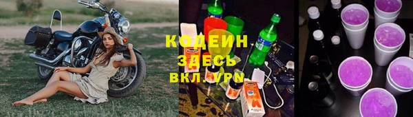 меф VHQ Магас