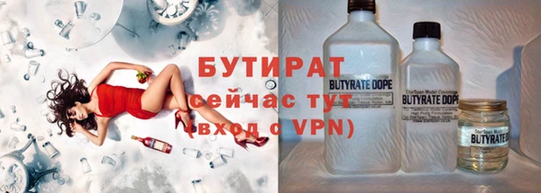 меф VHQ Магас