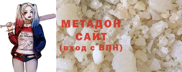 трава Лихославль