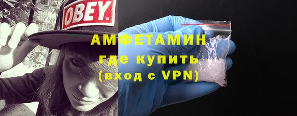 мет Лиски