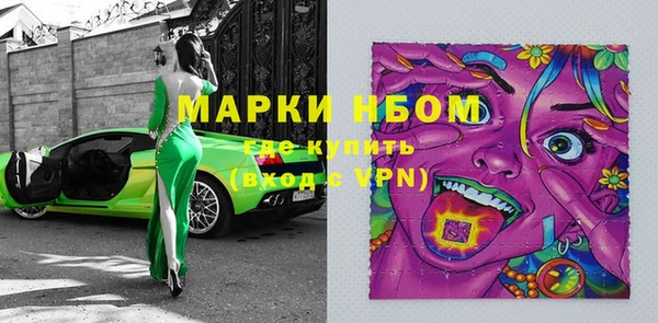 дмт Липки