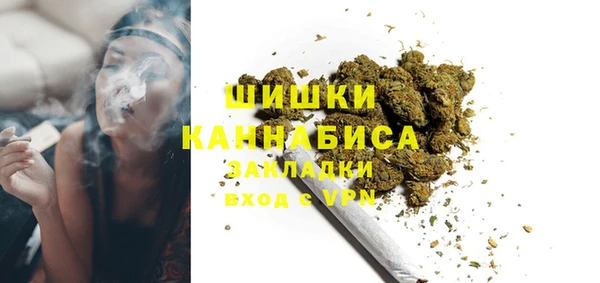 трава Лихославль