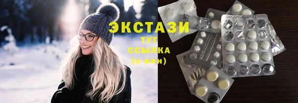 меф VHQ Магас