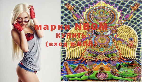 дмт Липки