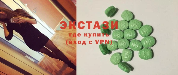 эйфоретик Майский