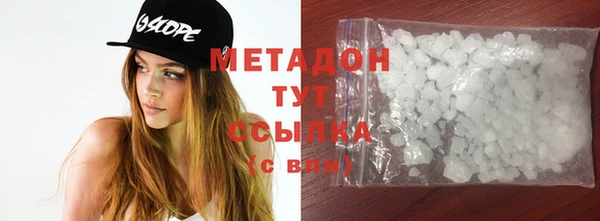 мет Лиски