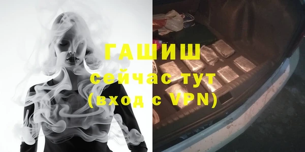 мет Лиски