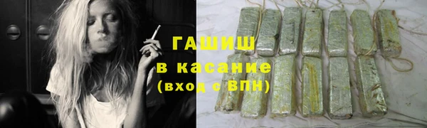 трава Лихославль