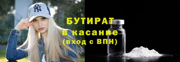 каннабис Магадан
