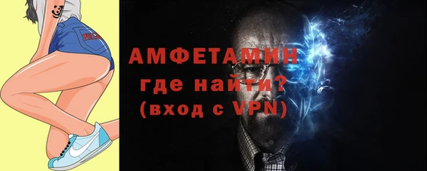 каннабис Магадан