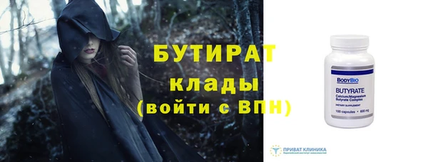 дмт Липки