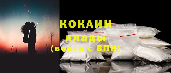 мет Лиски