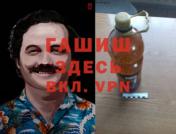 меф VHQ Магас