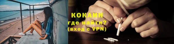 каннабис Магадан
