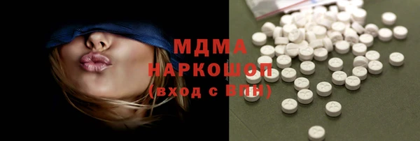 дмт Липки