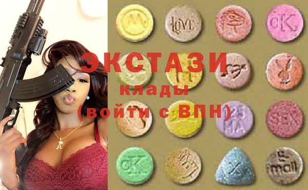мет Лиски
