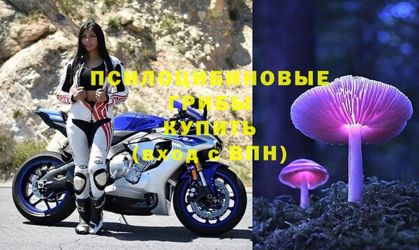 мет Лиски