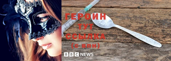 дмт Липки