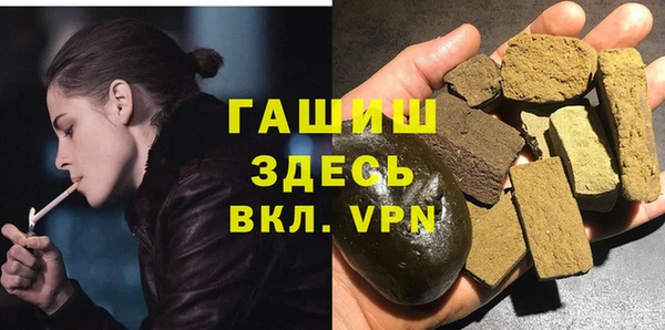 эйфоретик Майский