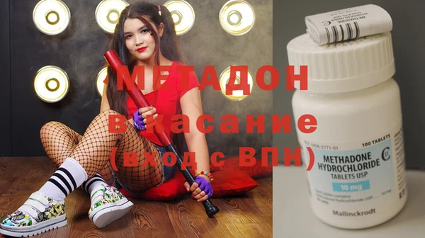 spice Баксан