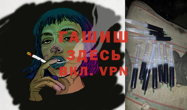 дмт Липки