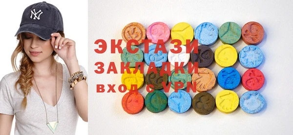 каннабис Магадан