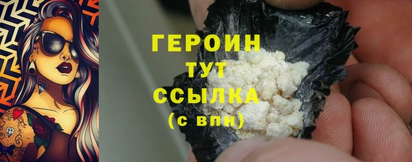 дмт Липки