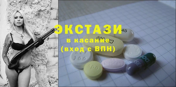 мет Лиски
