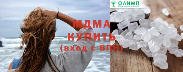 каннабис Магадан