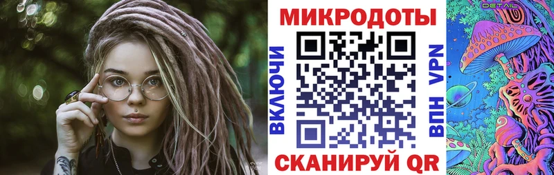 darknet телеграм  Новосиль  Галлюциногенные грибы MAGIC MUSHROOMS 