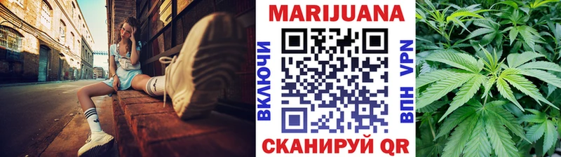 Бошки марихуана LSD WEED  omg   Новосиль 